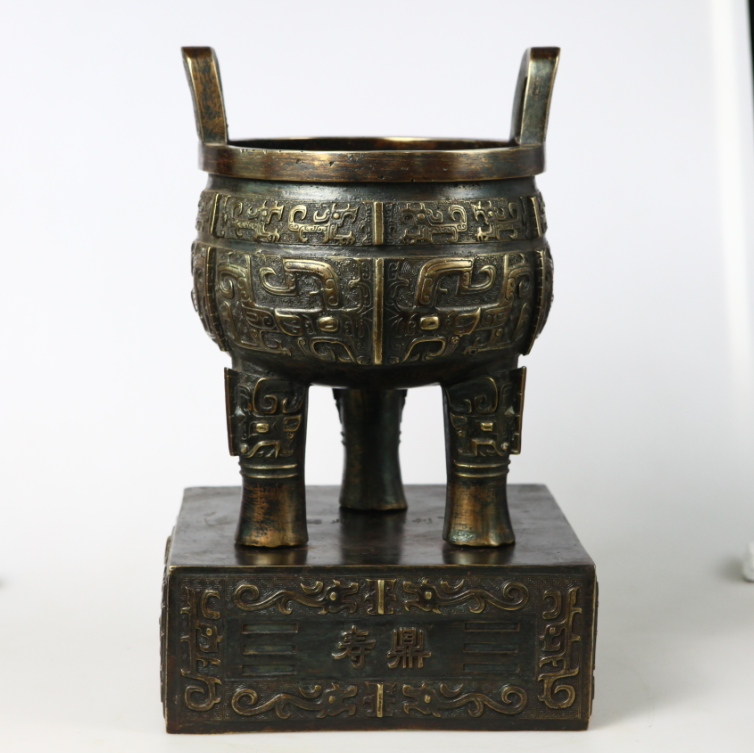 寿鼎