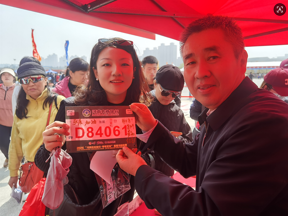 QQ20260403-113316